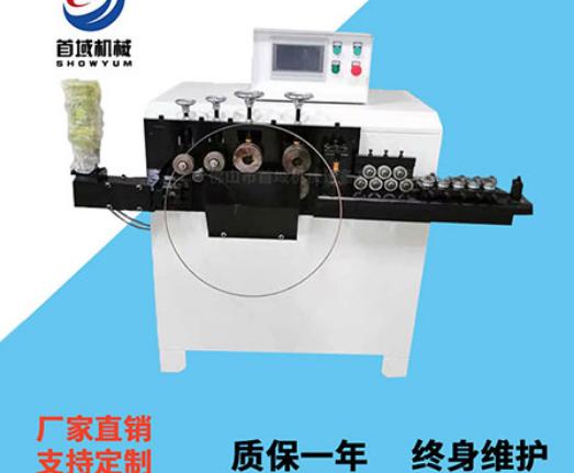 打圈機結構 打圈機結構